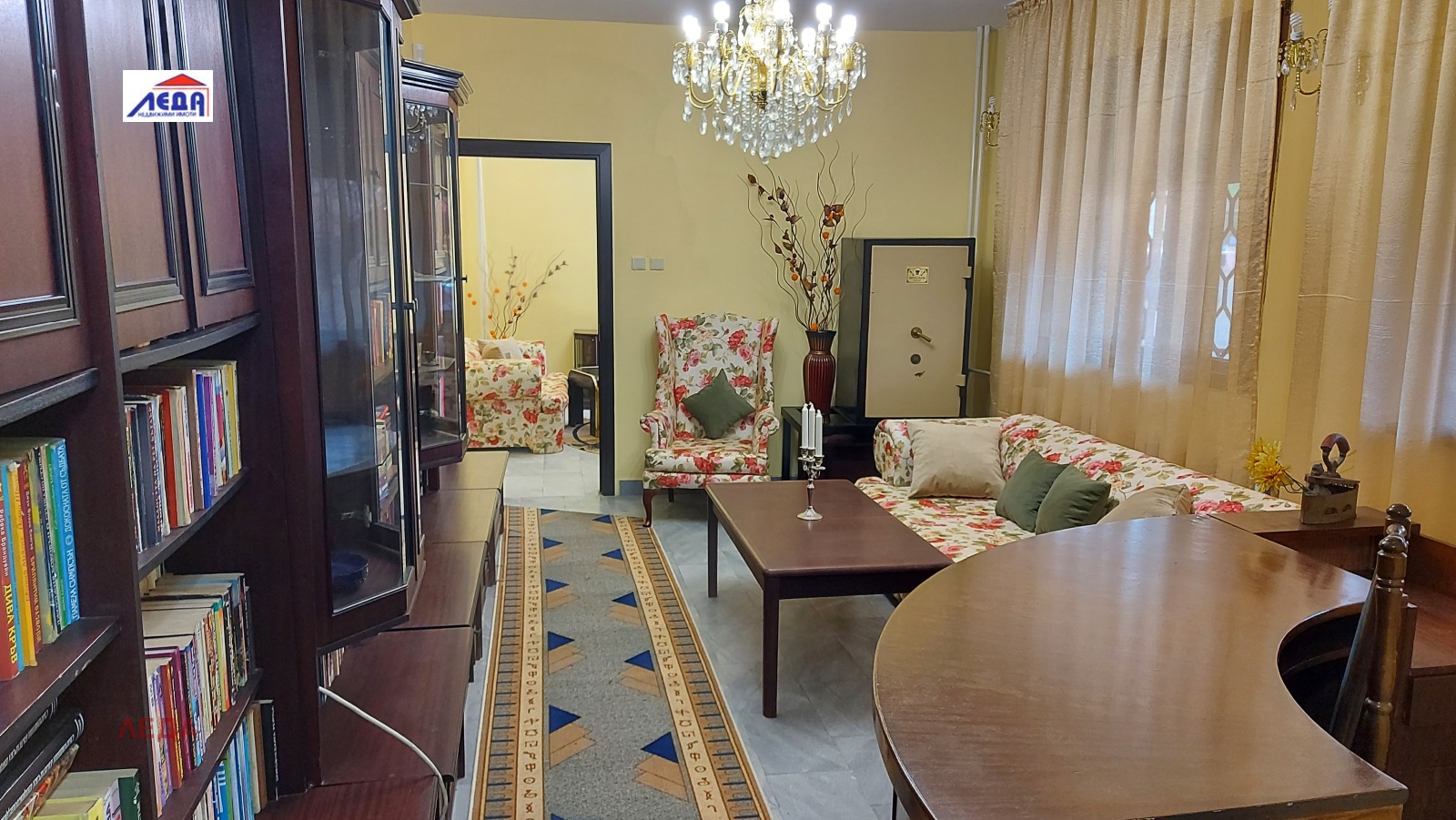 ���� ��� ���� ���� | Imot.bg � ����������� 6