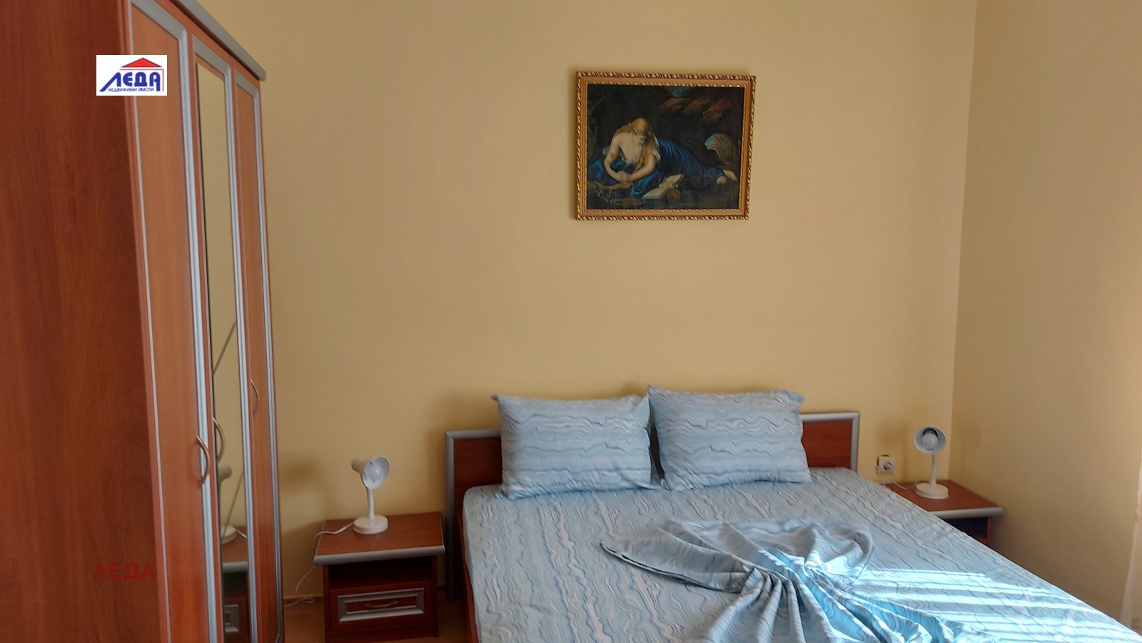 ���� ��� ���� ���� | Imot.bg � ����������� 16