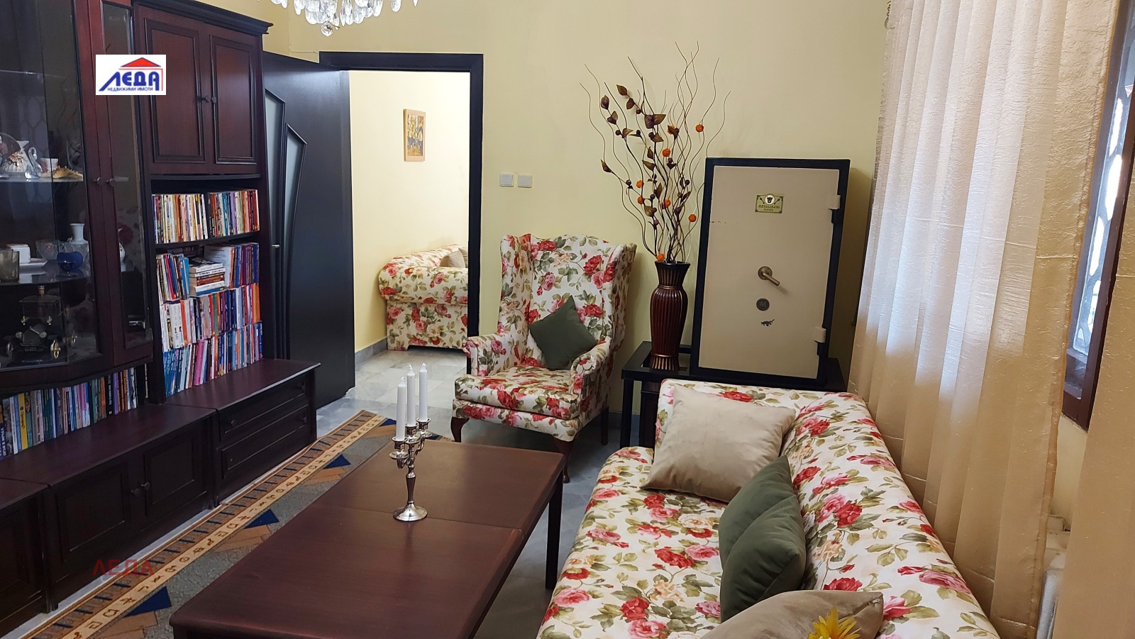 ���� ��� ���� ���� | Imot.bg � ����������� 4