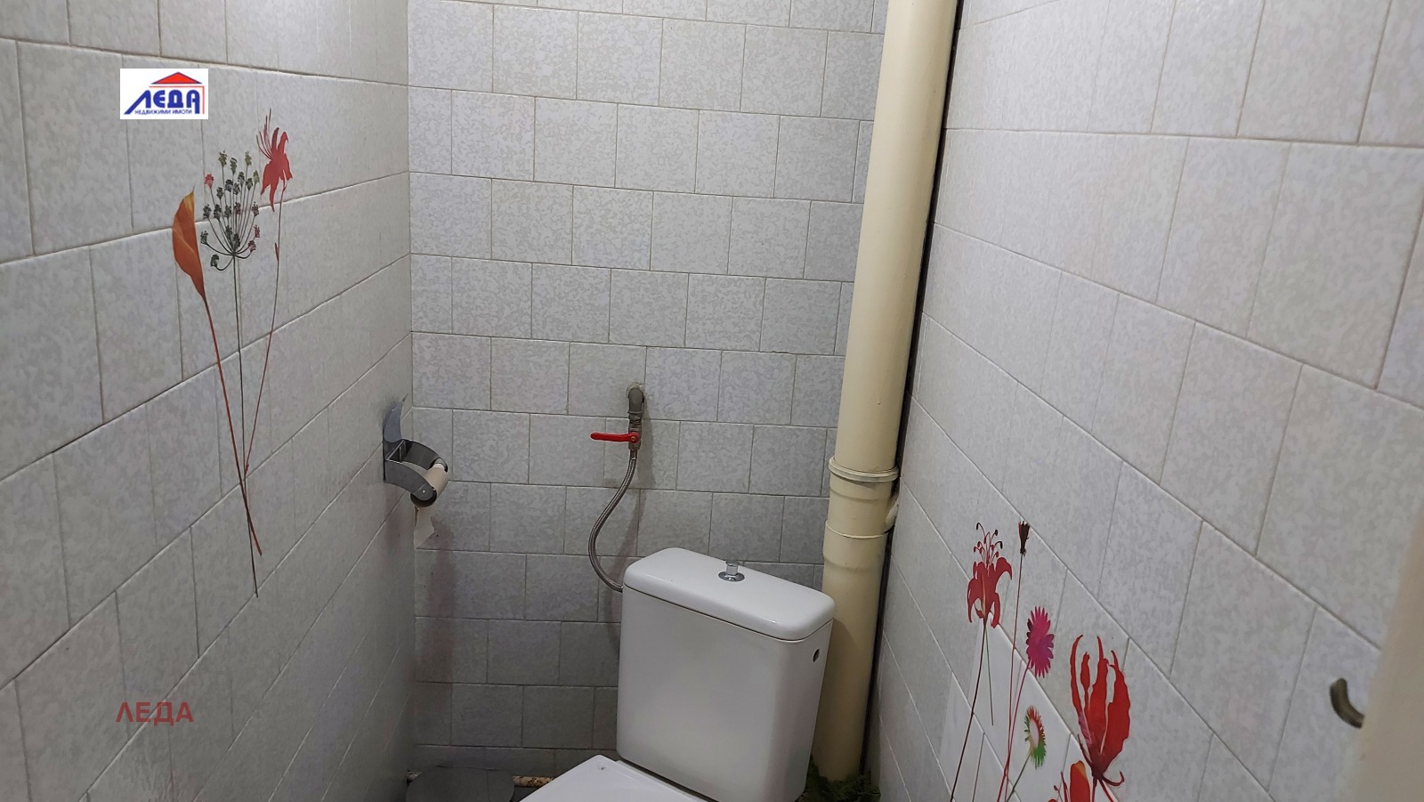 ���� ��� ���� ���� | Imot.bg � ����������� 12