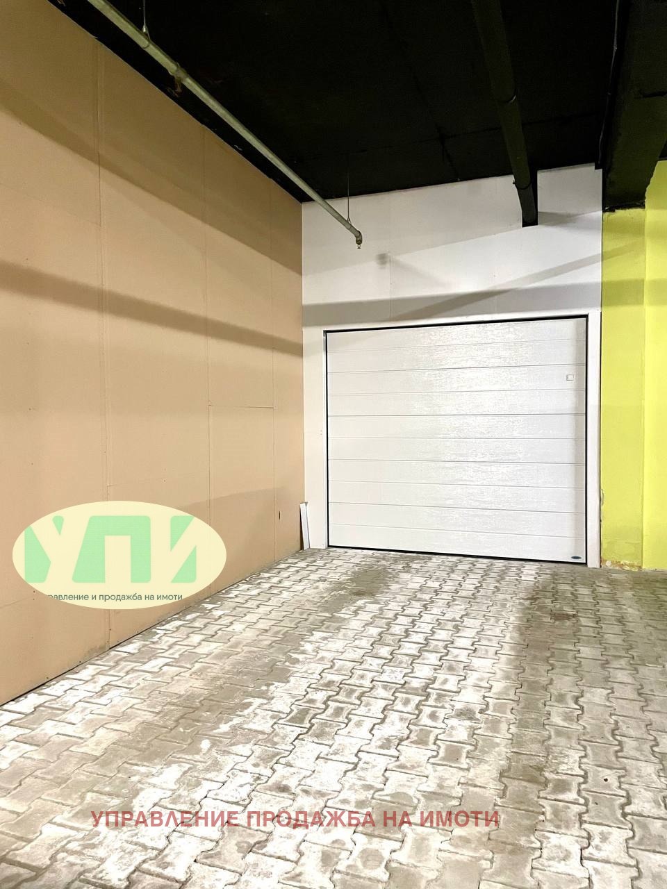 ���� ��� ���� ���������� | Imot.bg � ����������� 2