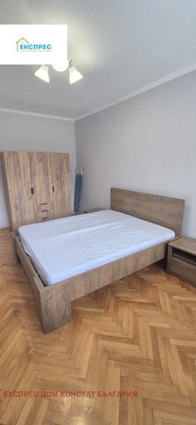 1 quarto Centar, Sofia 1