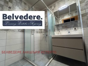 ���� ��� ���� 3-����� | Imot.bg � ����� ������ 14