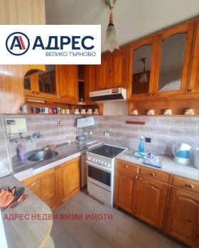 ���� ��� ���� 3-����� | Imot.bg � ����� ������ 6