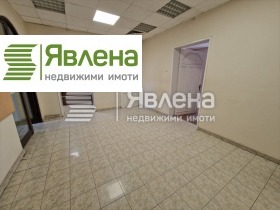 Hivatal Centar, Sofia 7