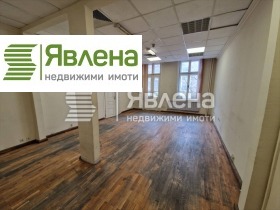 Hivatal Centar, Sofia 8