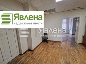 Hivatal Centar, Sofia 9