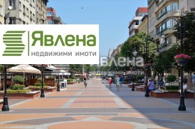 Hivatal Centar, Sofia 1