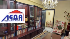 ���� ��� ���� ���� | Imot.bg � ����� ������ 5