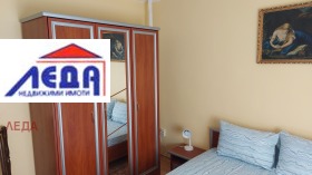 ���� ��� ���� ���� | Imot.bg � ����� ������ 8