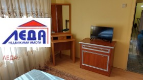 ���� ��� ���� ���� | Imot.bg � ����� ������ 9