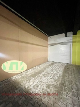 Parkeerplaats Vitosja, Sofia