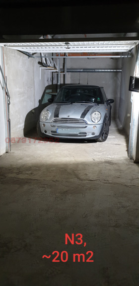 ����� ���� ��� ���� �����,���� �������, ������ ����������