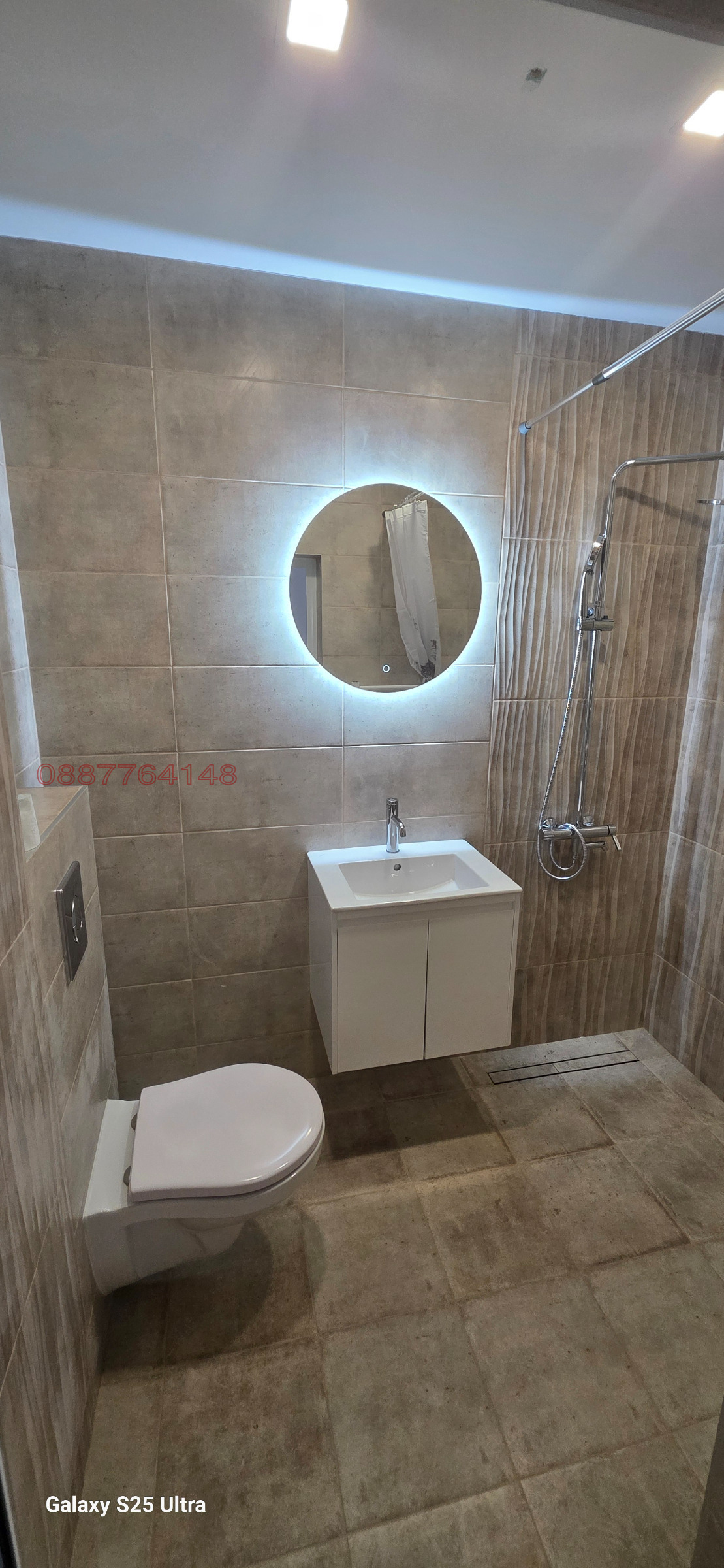 ���� ��� ���� 2-����� | Imot.bg � ����������� 17