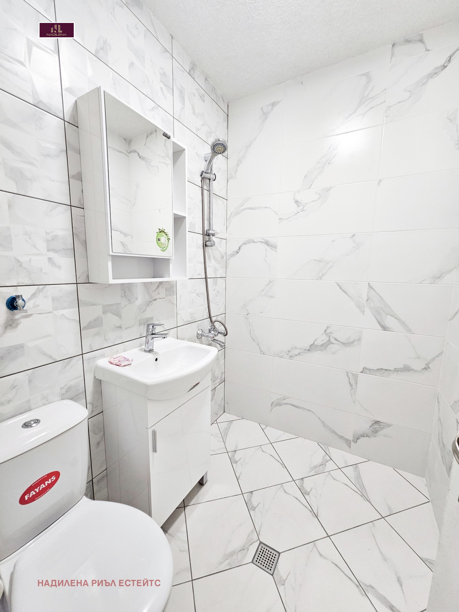 ���� ��� ���� 2-����� | Imot.bg � ����������� 12
