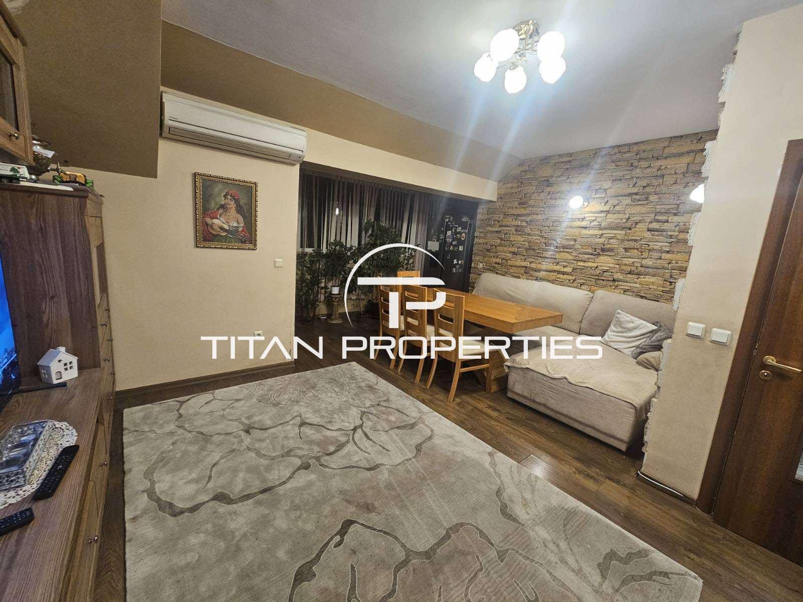 Дава под Наем 3-СТАЕН | Imot.bg — изображение 1