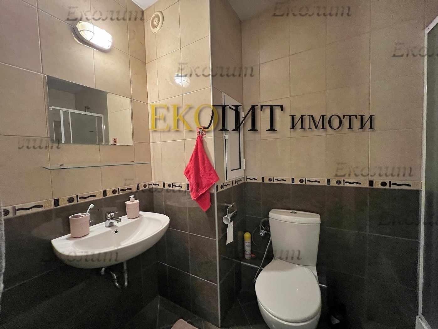 ���� ��� ���� 3-����� | Imot.bg � ����������� 6
