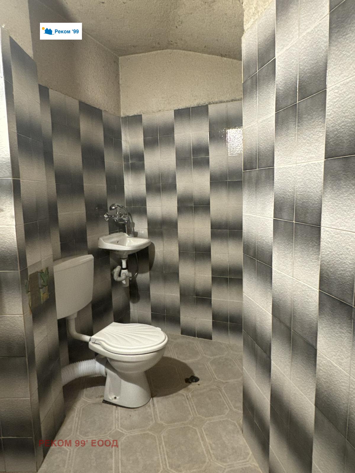 ���� ��� ���� ���� | Imot.bg � ����������� 7