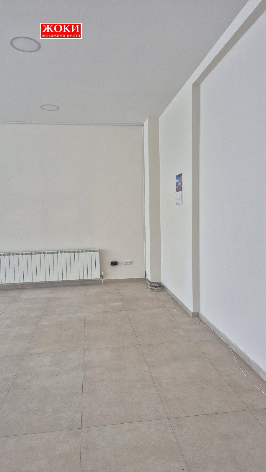 ���� ��� ���� ������� | Imot.bg � ����������� 3