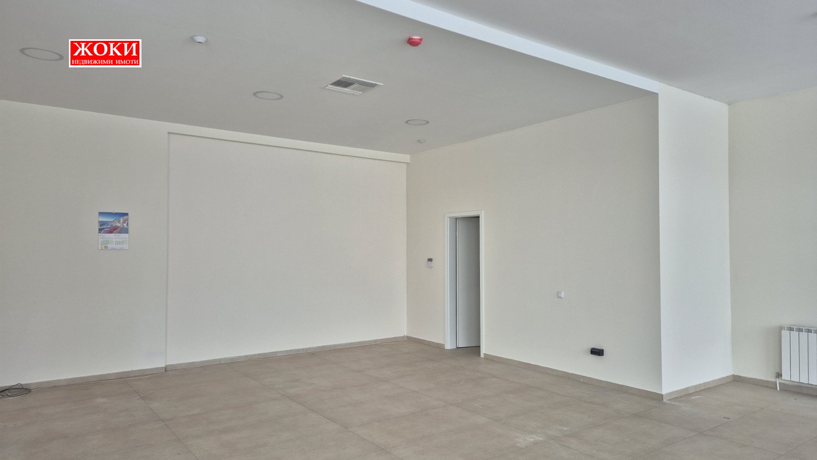 ���� ��� ���� ������� | Imot.bg � ����������� 2