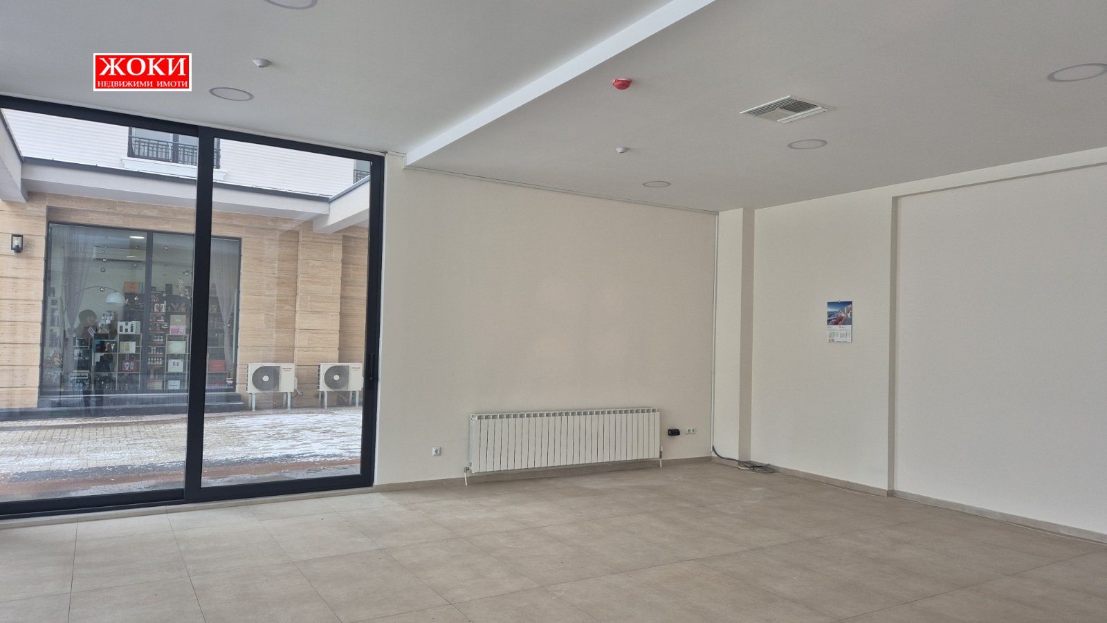 ���� ��� ���� ������� | Imot.bg � ����������� 1