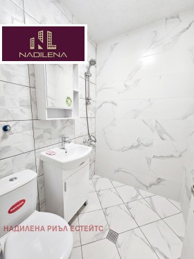 ���� ��� ���� 2-����� | Imot.bg � ����� ������ 12
