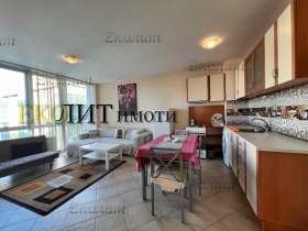 ���� ��� ���� 3-����� | Imot.bg � ����� ������ 2