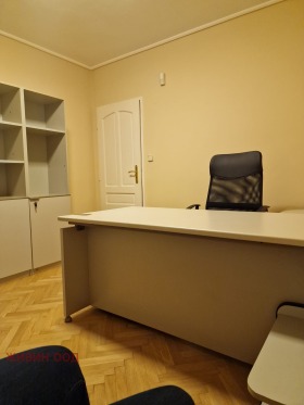 Bureau Geo Milev, Sofia 9