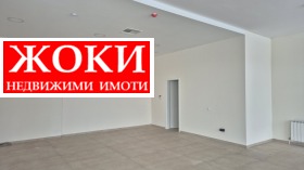 ���� ��� ���� ������� | Imot.bg � ����� ������ 2