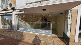 ���� ��� ���� ������� | Imot.bg � ����� ������ 2