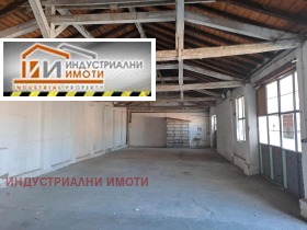 Industrial building Industrialna zona - Sever, Plovdiv 2