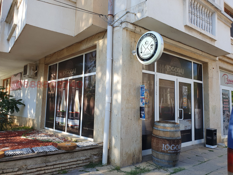 Дава под наем МАГАЗИН, гр. Кюстендил, Център, снимка 4 - Магазини - 52784549