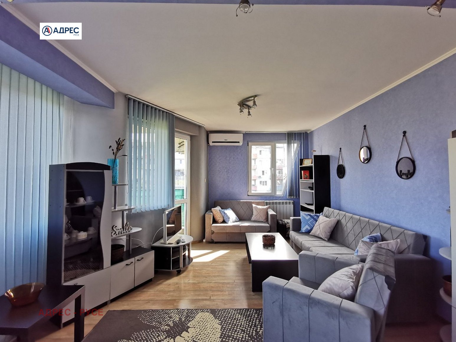 ���� ��� ���� 2-����� | Imot.bg � ����������� 2