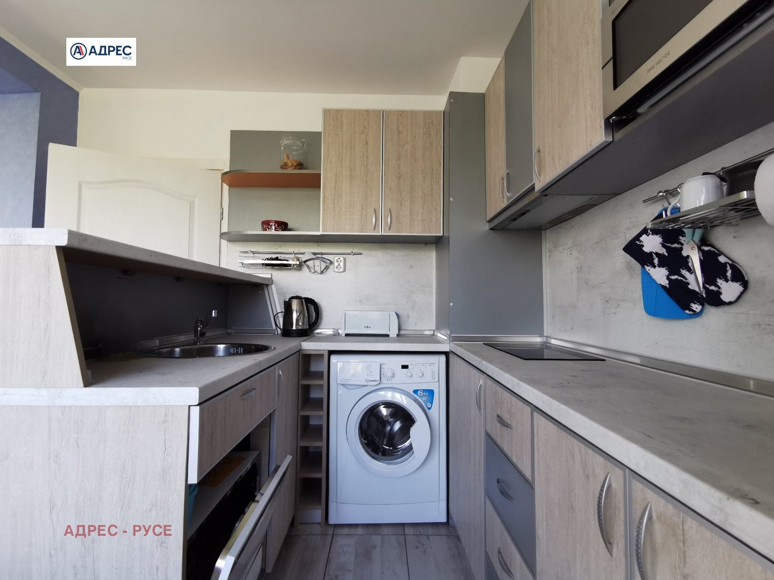 ���� ��� ���� 2-����� | Imot.bg � ����������� 7