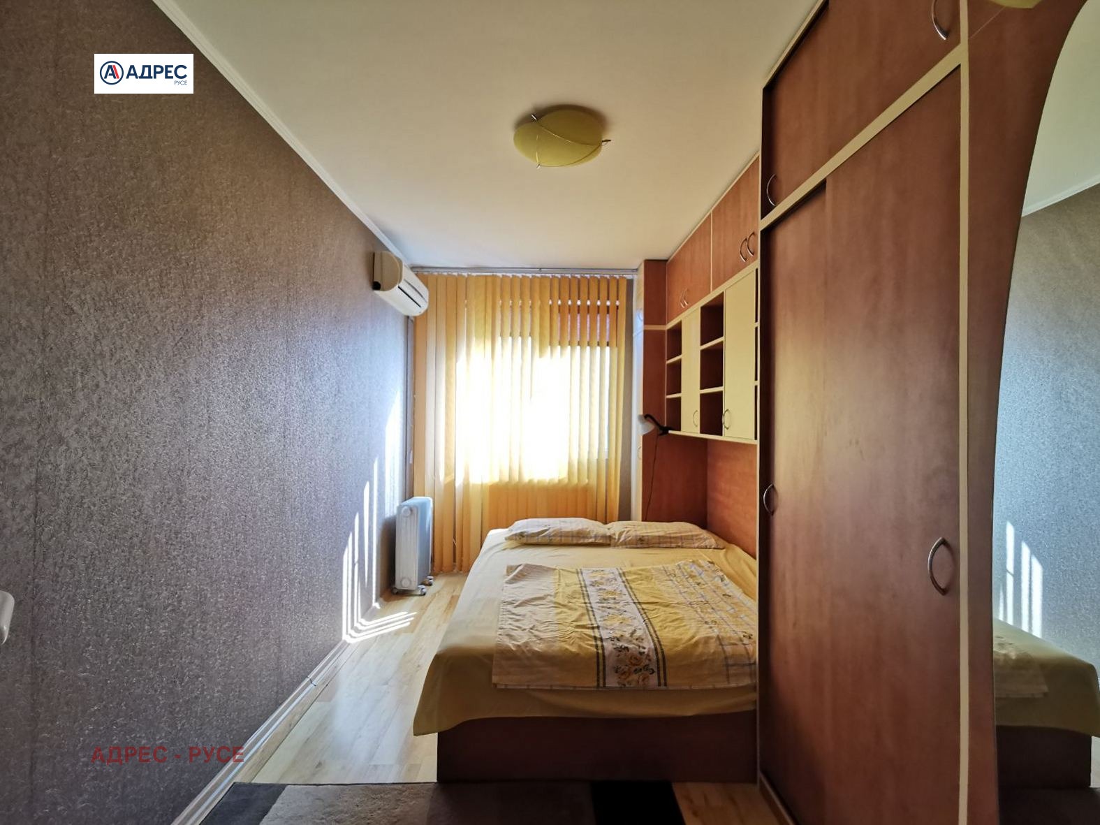 ���� ��� ���� 2-����� | Imot.bg � ����������� 8