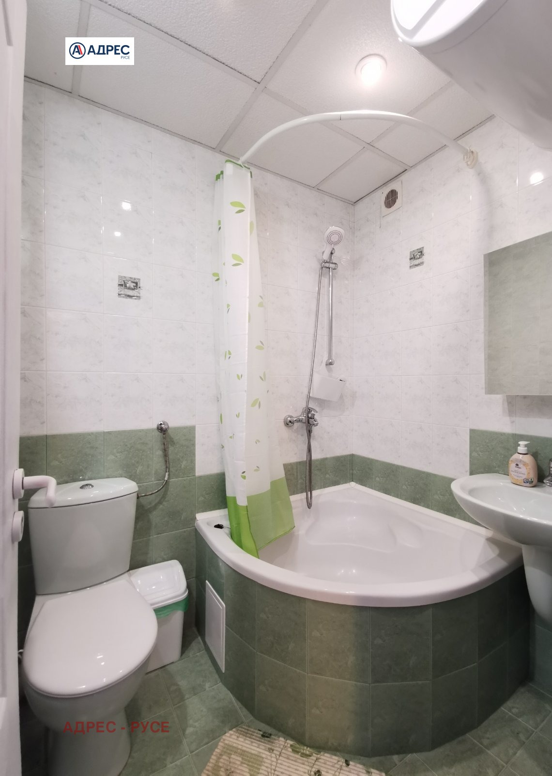 ���� ��� ���� 2-����� | Imot.bg � ����������� 11