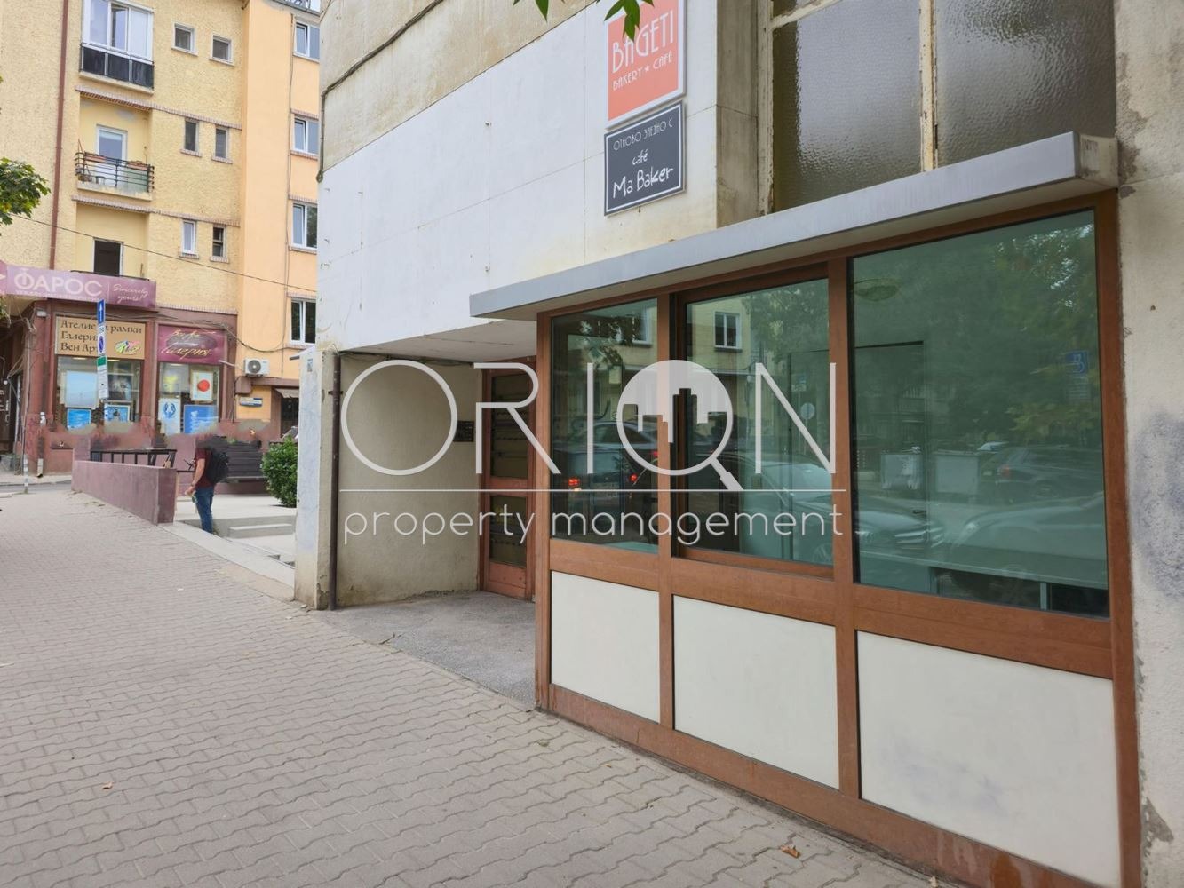 ���� ��� ���� ������� | Imot.bg � ����������� 1