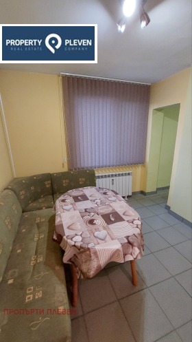    2- | Imot.bg    3