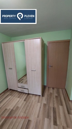    2- | Imot.bg    2