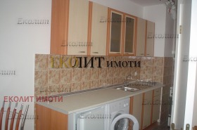   2- | Imot.bg    4