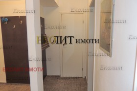   2- | Imot.bg    3