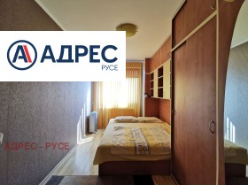 ���� ��� ���� 2-����� | Imot.bg � ����� ������ 8