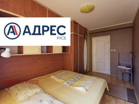 ���� ��� ���� 2-����� | Imot.bg � ����� ������ 10