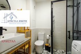 ���� ��� ���� 3-����� | Imot.bg � ����� ������ 14