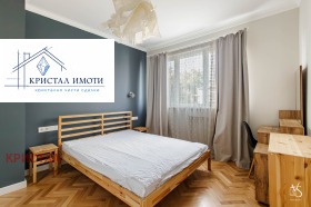 ���� ��� ���� 3-����� | Imot.bg � ����� ������ 11