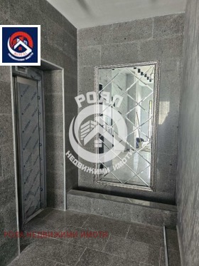 Магазин Стряма, область Пловдив 10