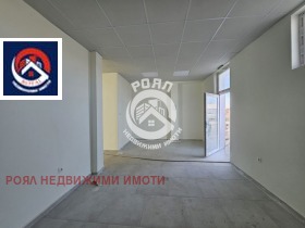 Магазин Стряма, область Пловдив 9