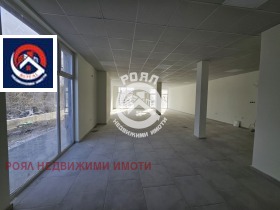 Магазин Стряма, область Пловдив 8