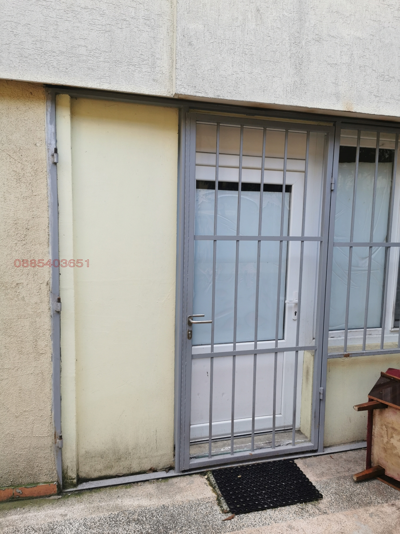 ���� ��� ���� 1-����� | Imot.bg � ����������� 5