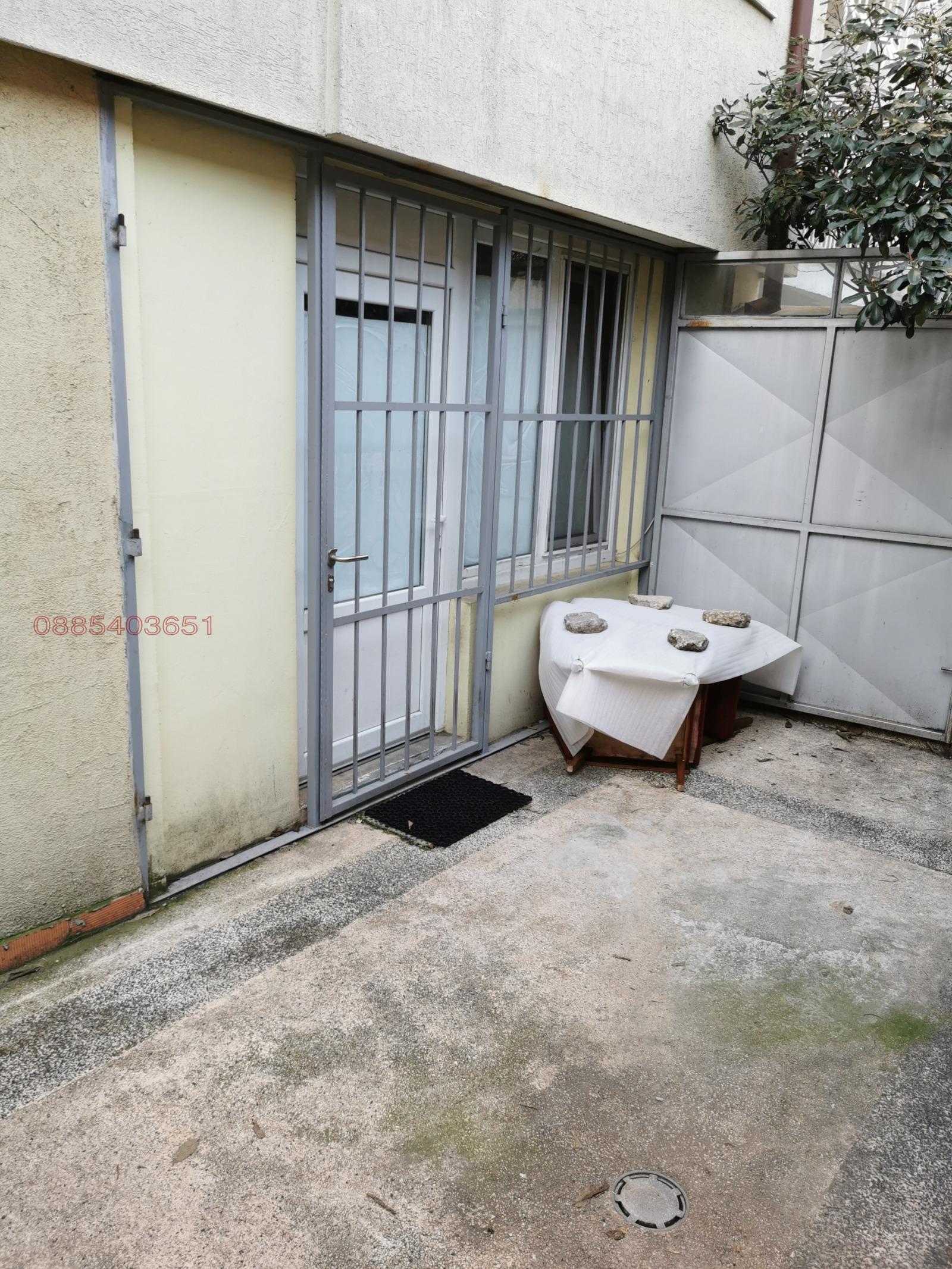 ���� ��� ���� 1-����� | Imot.bg � ����������� 7